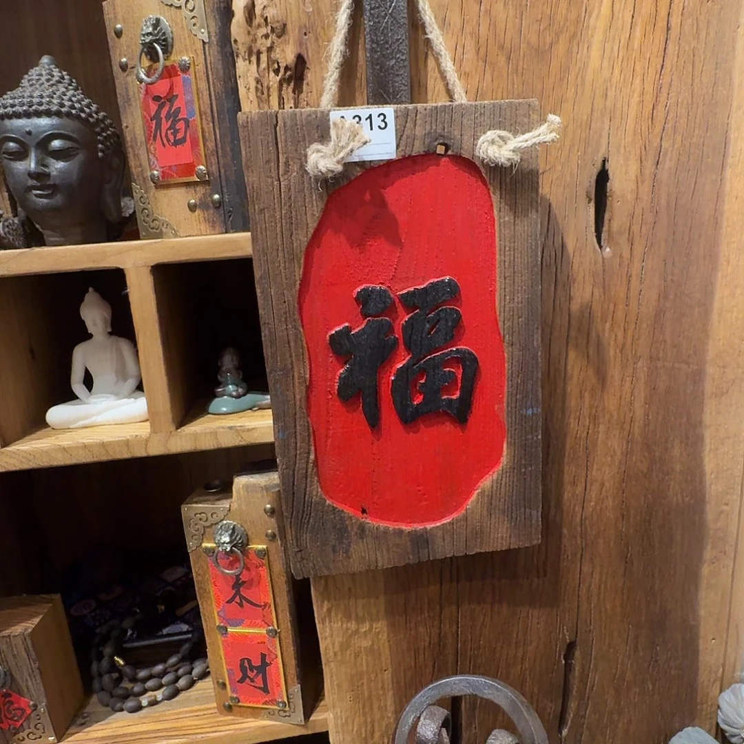 老了就不想了吗我的天