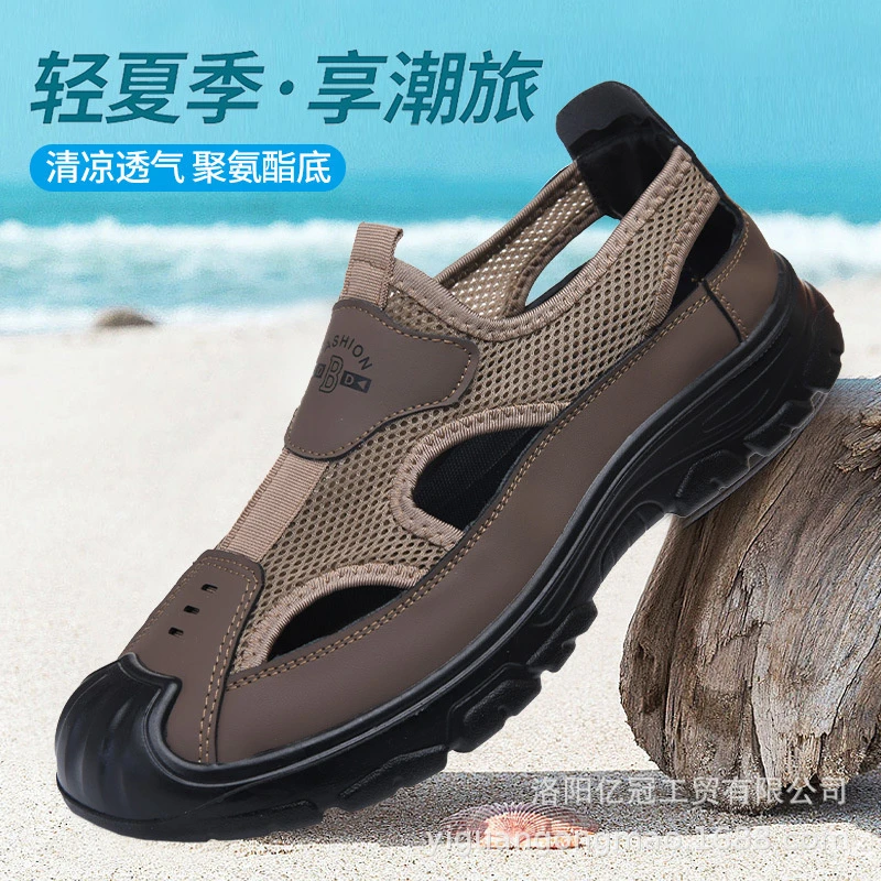 新款夏季户外透气镂空男鞋防滑沙滩洞洞凉鞋男洞洞鞋软底男士真皮