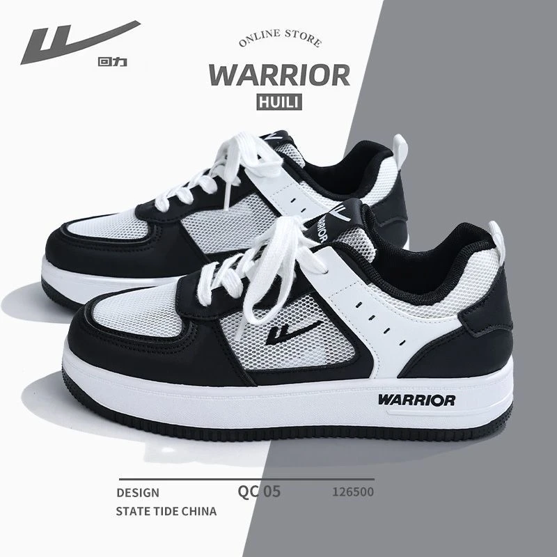 回力小白鞋男2025新款爆款网面透气男女同款秋季薄款超轻情侣板鞋