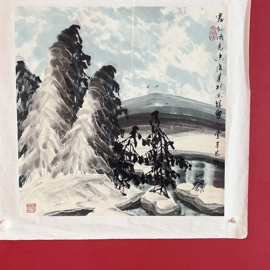美***生精品书画精品大展