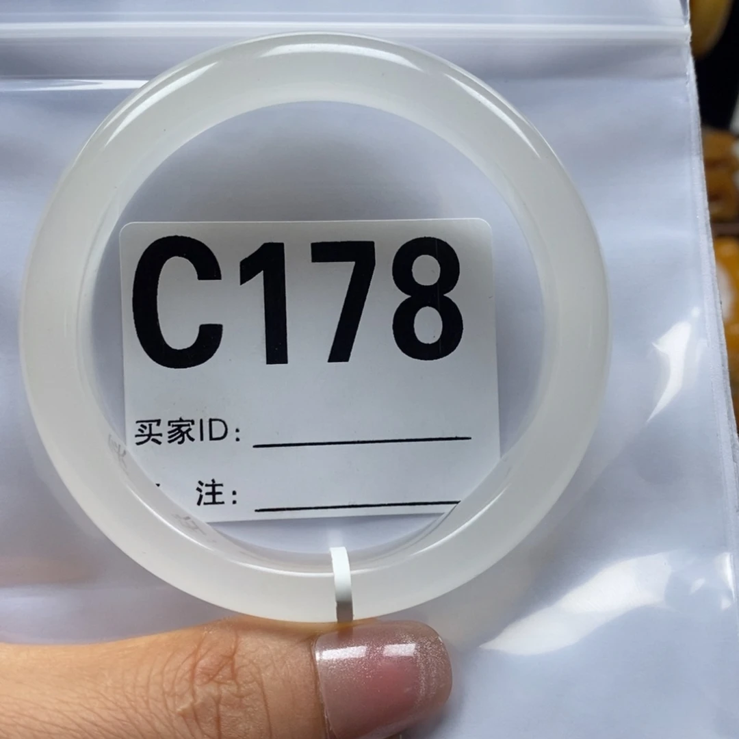 @***儿石英质玉（黄龙玉）未镶嵌手链58圈口手镯C178