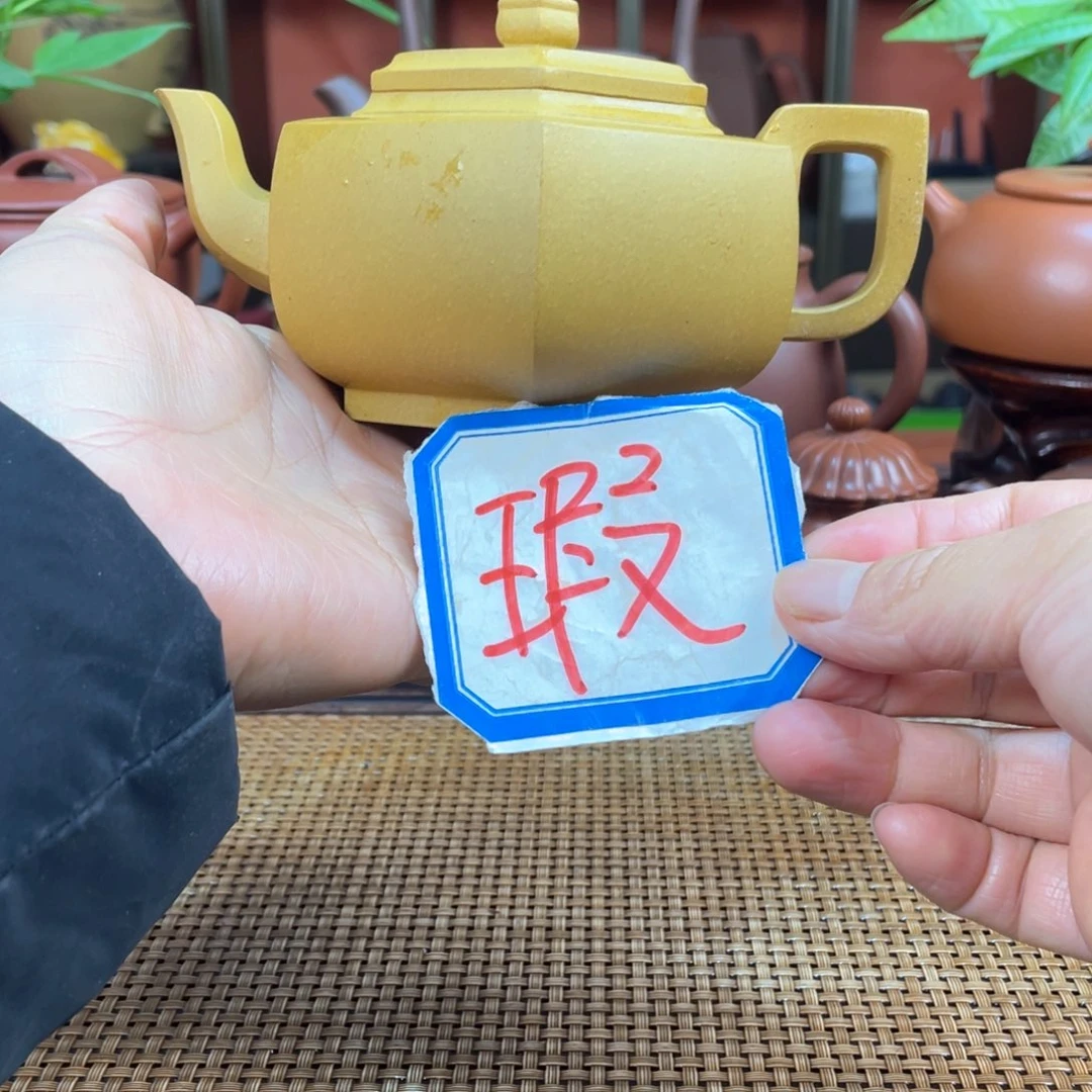 茶壶紫砂段泥六方壶手工制作雪华壶