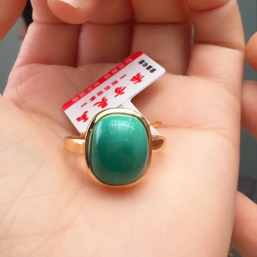 绿松石未镶嵌戒指