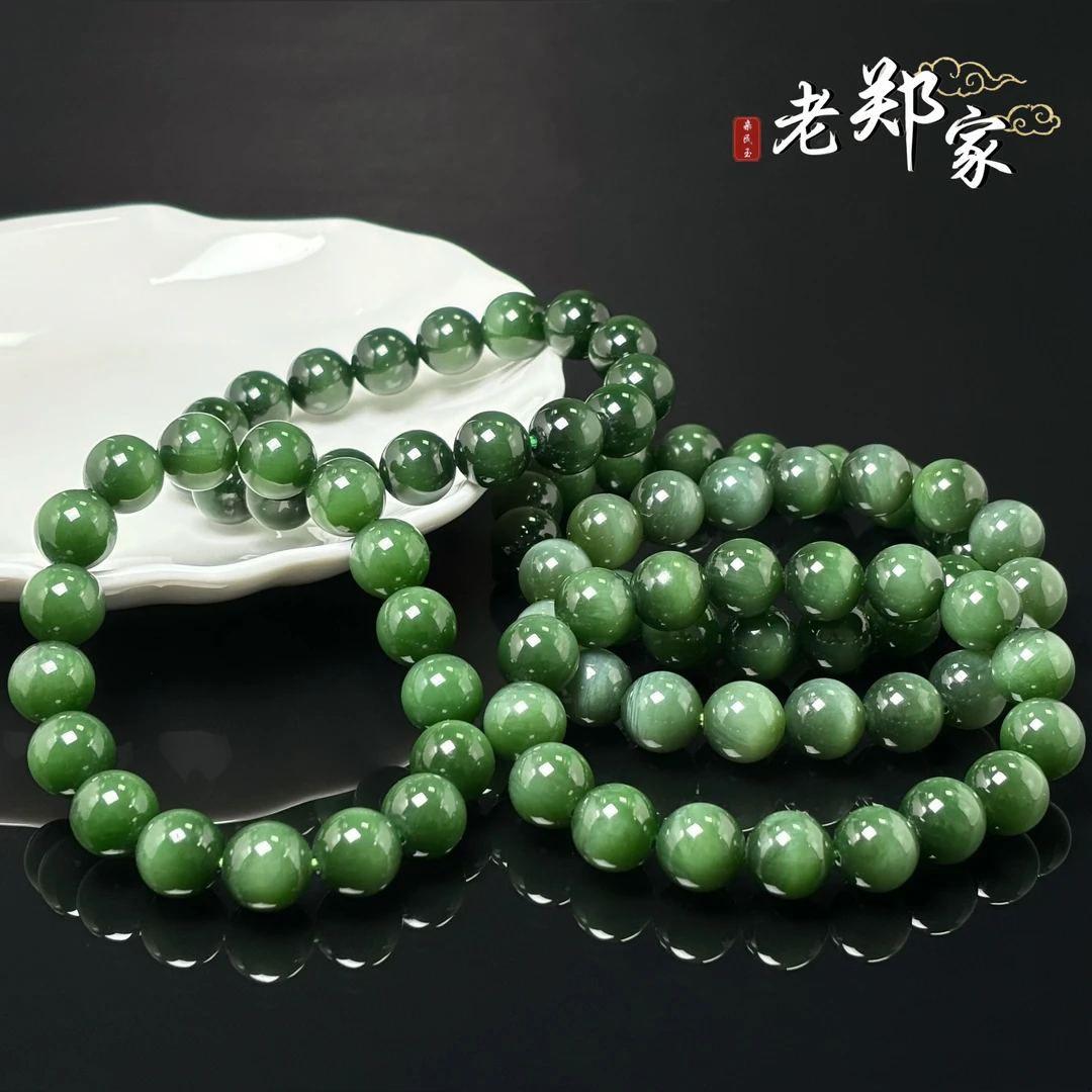 【老郑家】和田玉手串  BXG57（多样性发1件）约12mm