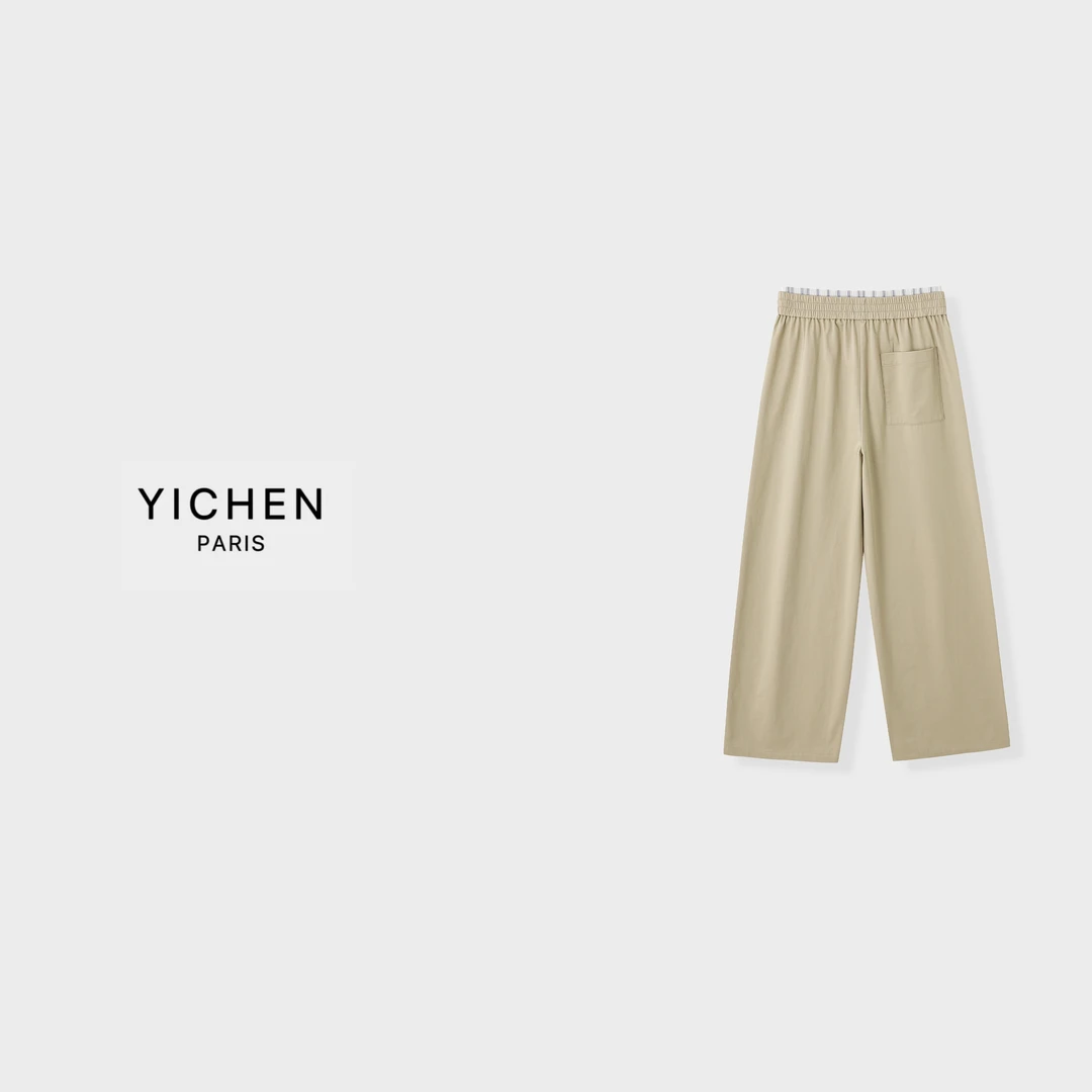 YC 卡其色双腰头休闲阔腿裤-1917