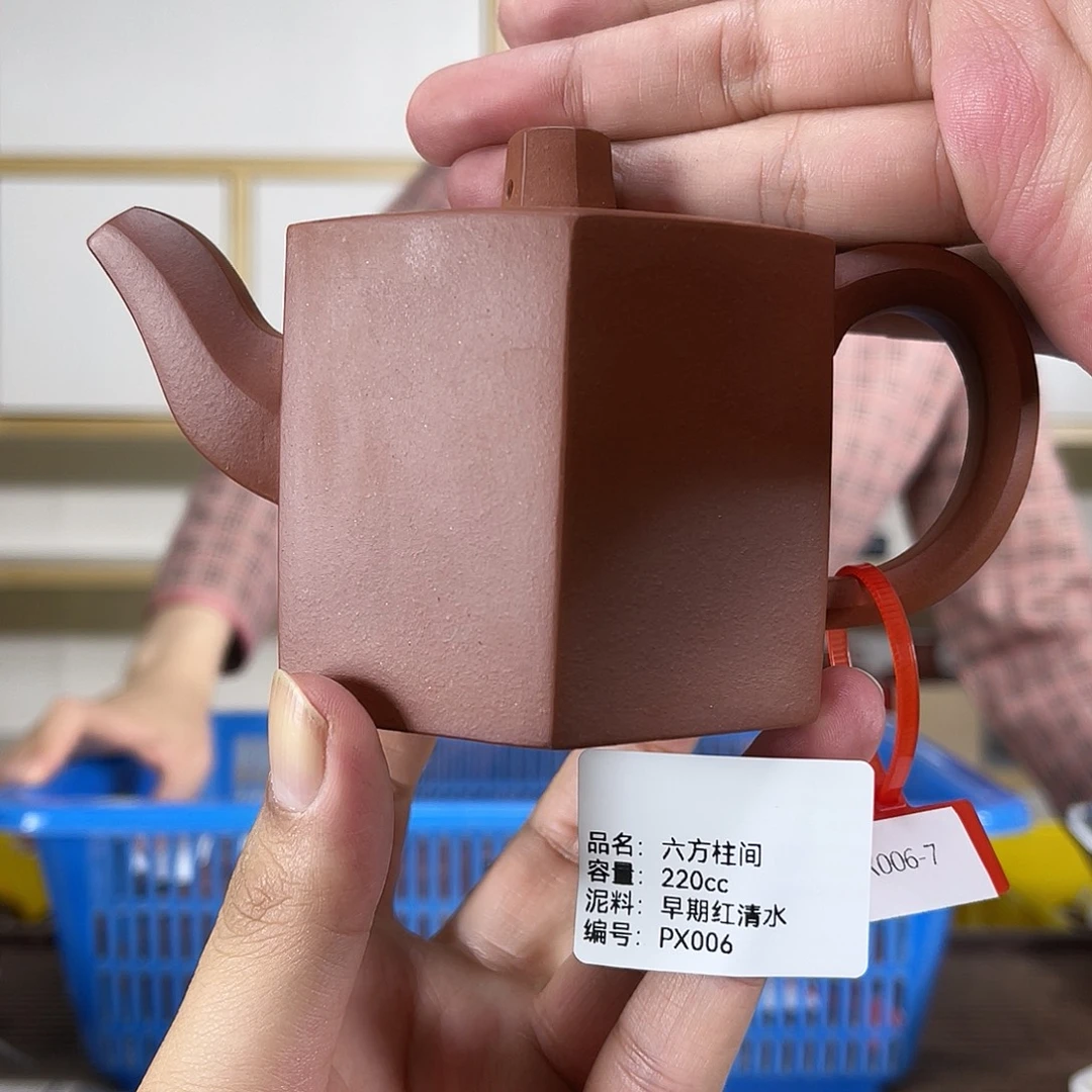 紫砂茶壶紫砂紫砂