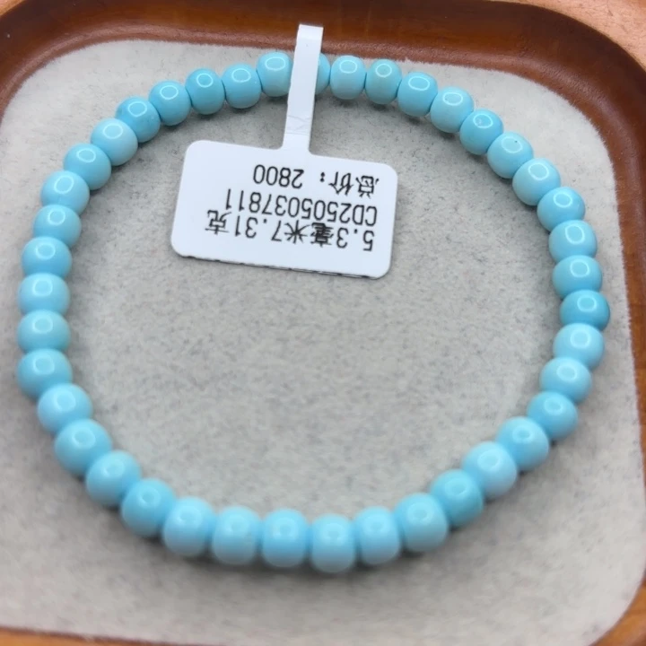 未镶嵌绿松石手链