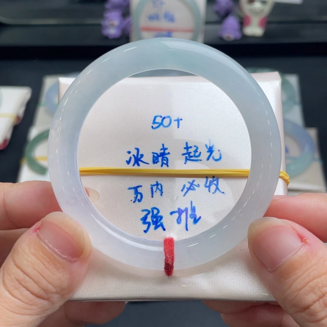 Z****未镶嵌手镯翡翠翡翠手镯