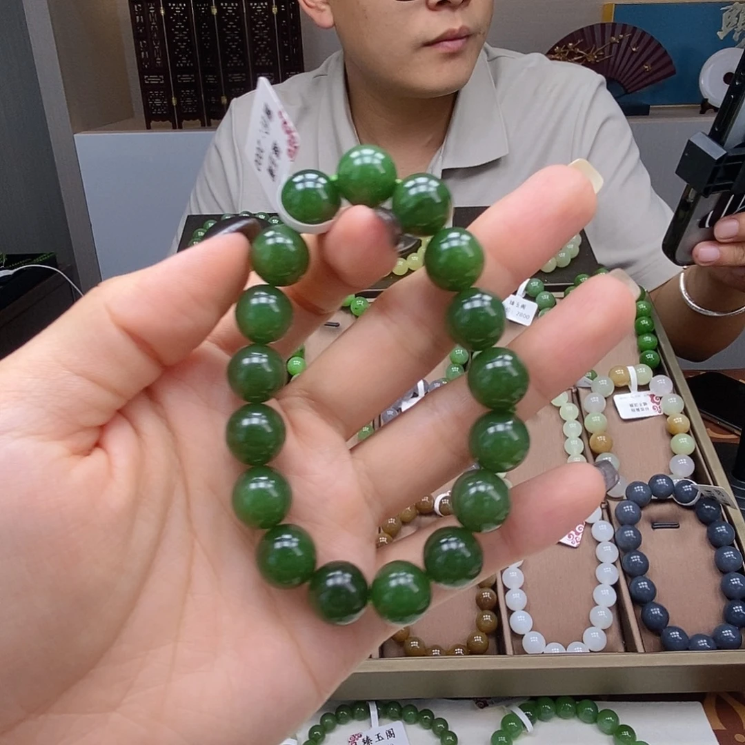 未镶嵌手串和田玉12mm碧玉