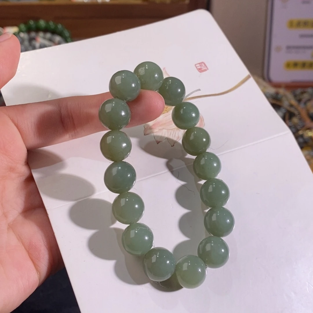 和田玉手链足铂镶嵌
