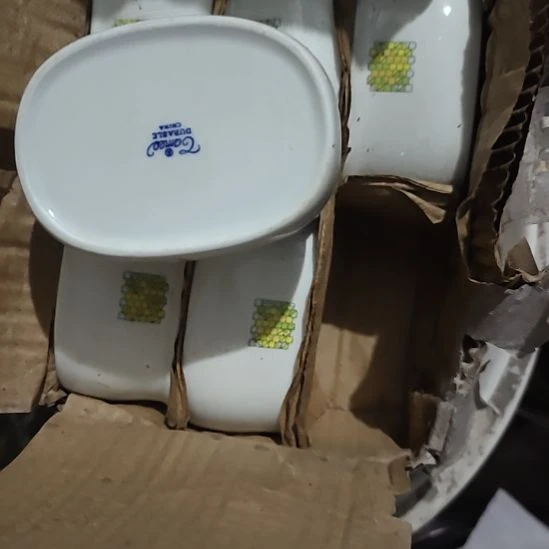 瓷发⑥和，国营四厂库存货