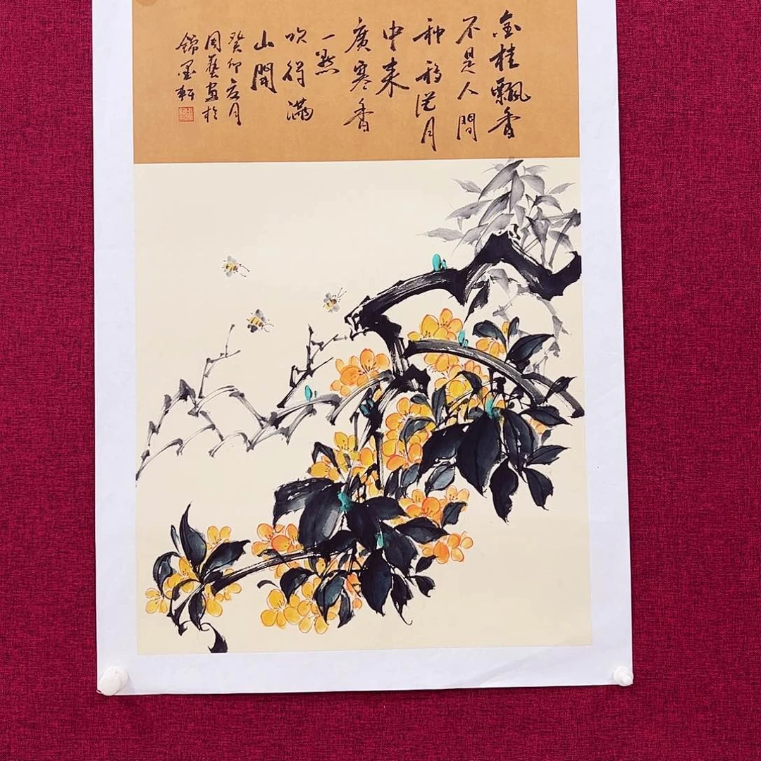 国画国画作品欣赏
