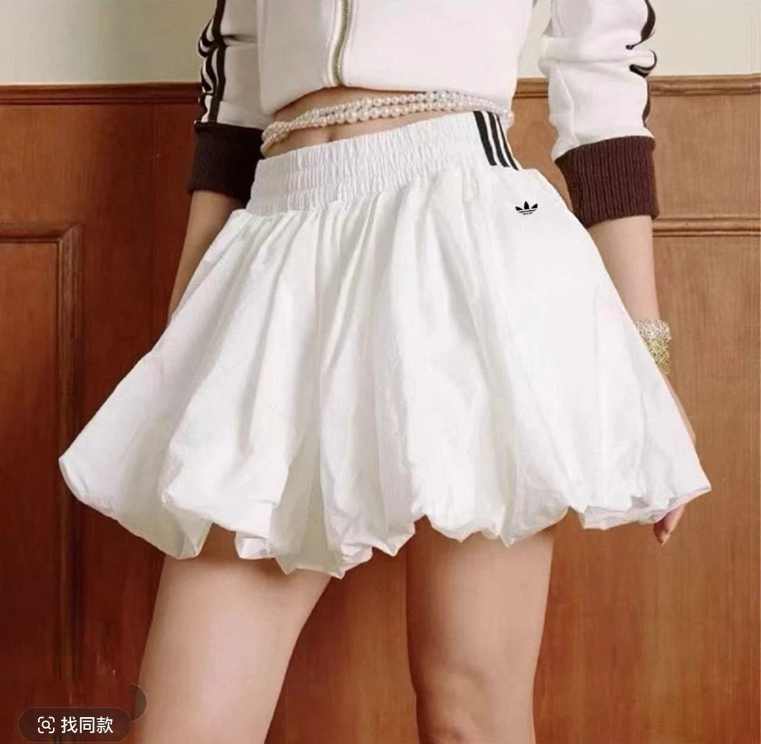 三叶草夏季运动休闲花苞裙内置安全裤显瘦半身裙宽松纯色花苞裙