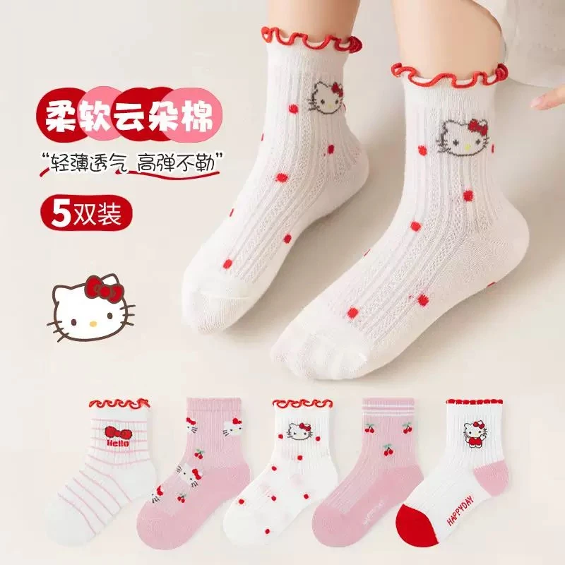 【小o爸专属】女童袜子春夏季薄款卡通袜儿童可爱网眼甜美中筒袜