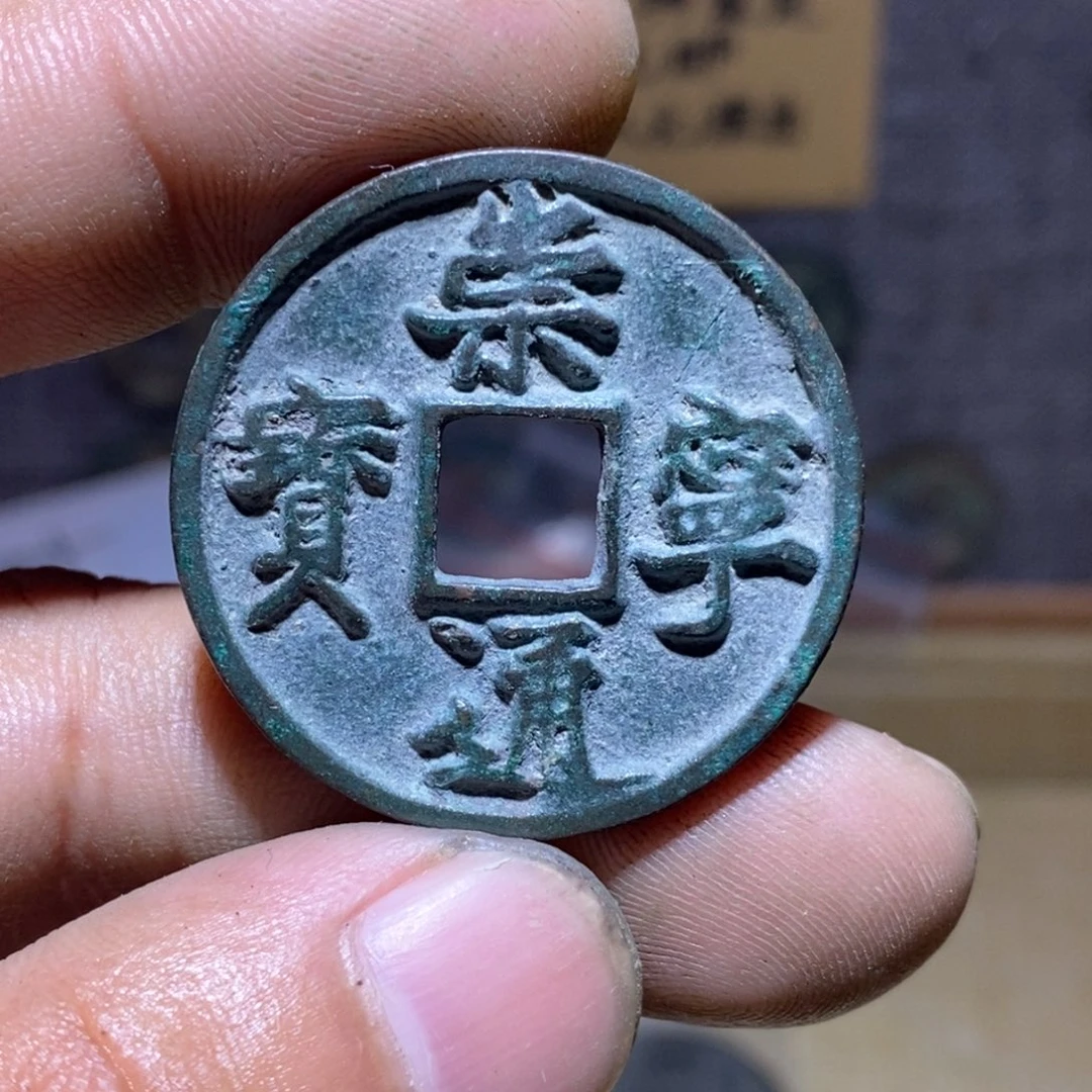 大理石磁石123456789