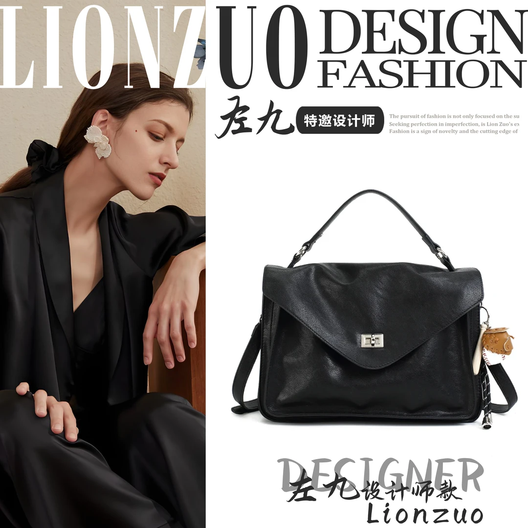 黑色手提单肩斜挎包带挂件