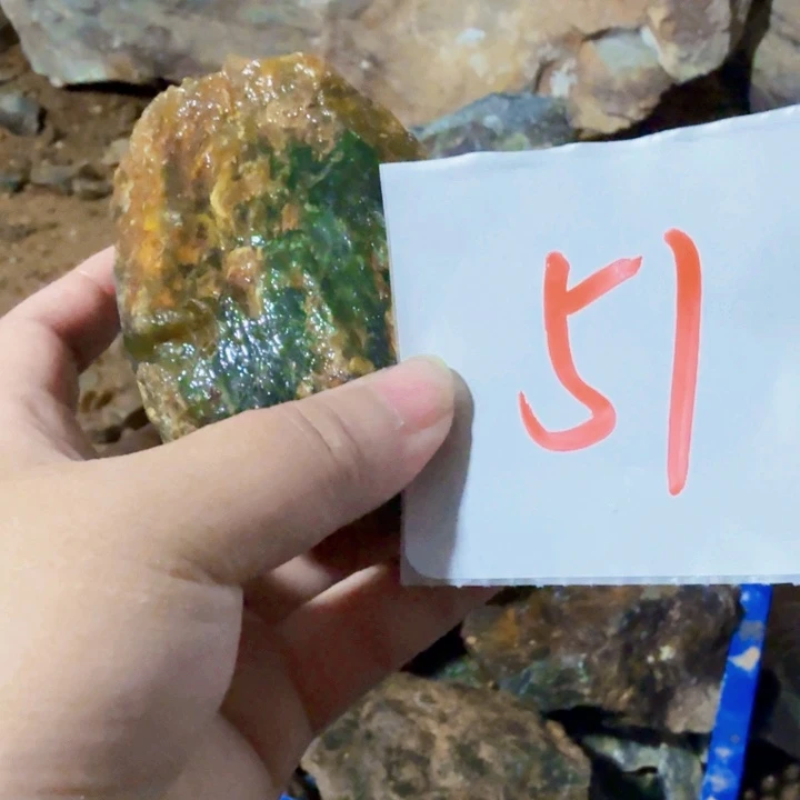 问***S蛇纹石玉未镶嵌原石