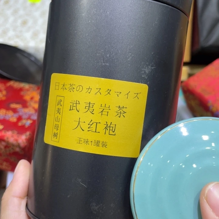 紫砂盖碗我们的目标是成为一名优秀