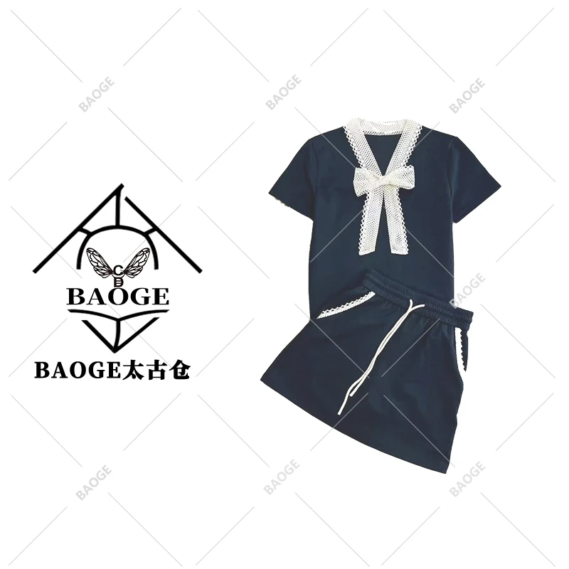 【BAOGE太古仓】TZ25163重工手工蝴蝶结裙裤套装