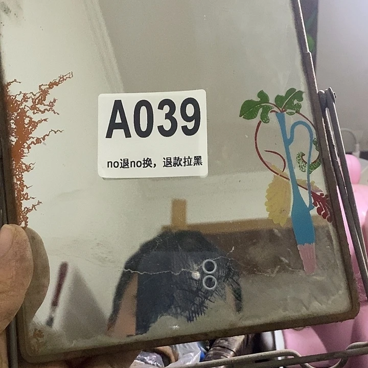 琉璃手工艺品23566754323