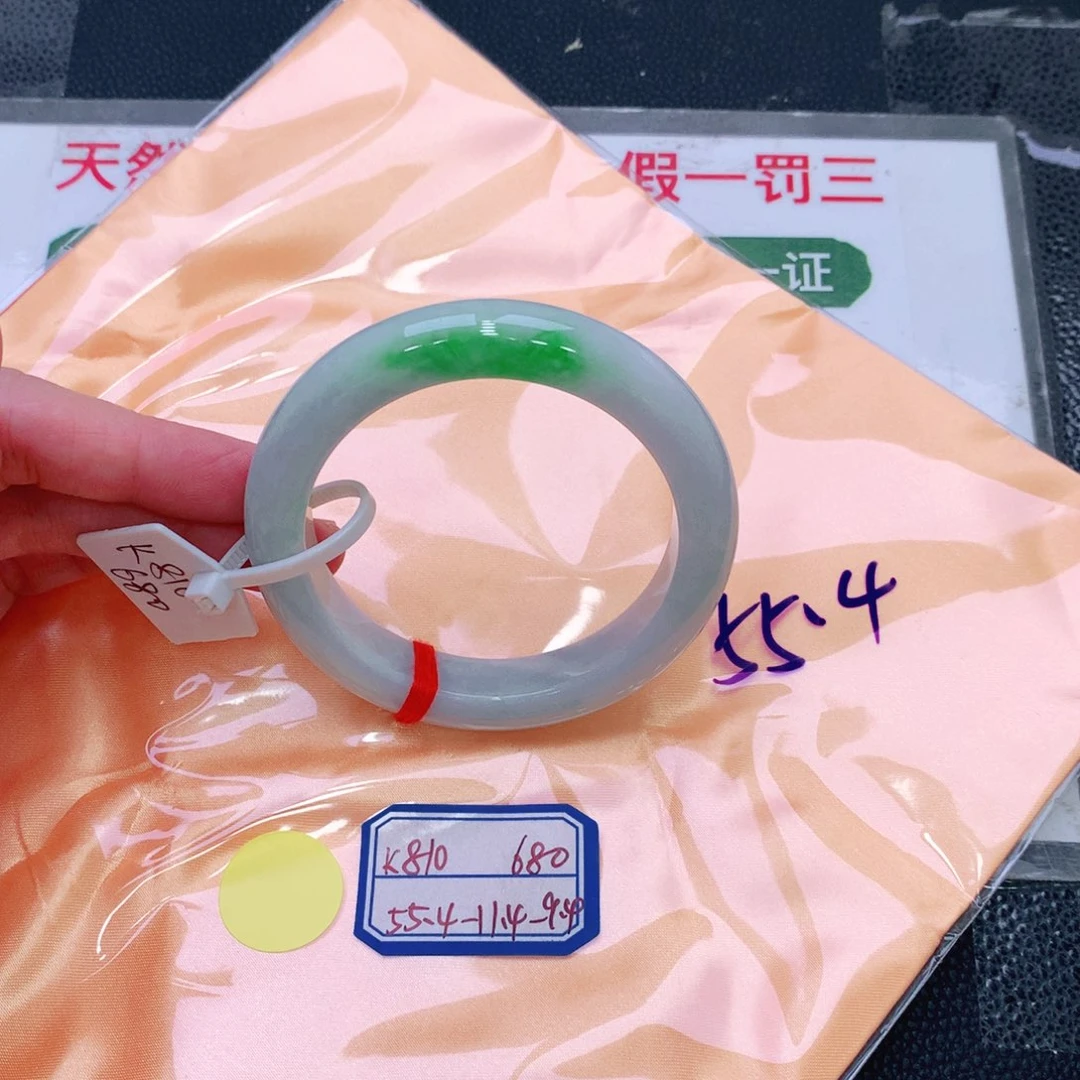 未镶嵌手镯翡翠缅甸翡翠手镯