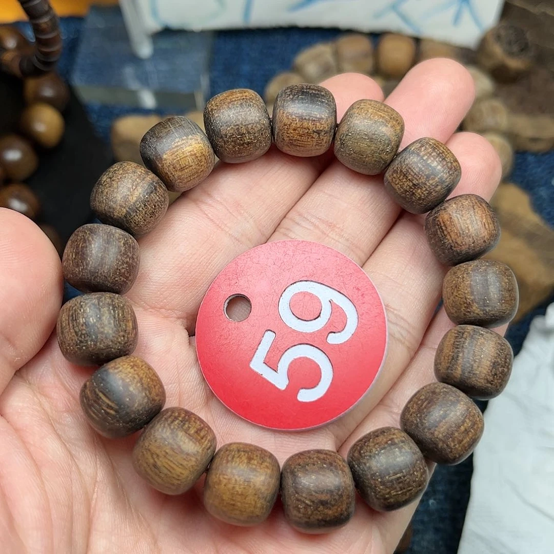 贡木手串/手链巴布亚12/13