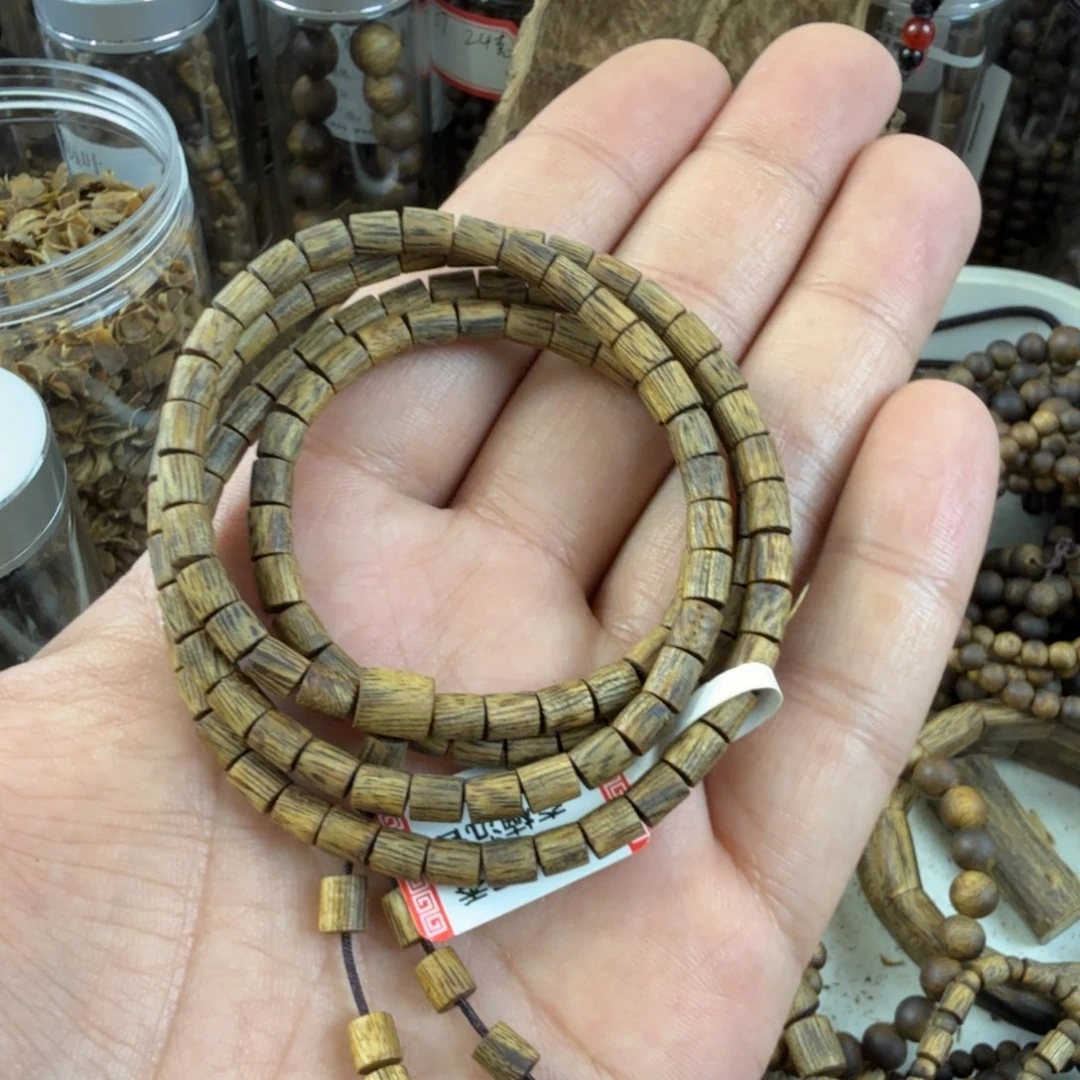 沉香沉香碎屑奇楠沉香乌身圆叶品种卡4多圈8克加