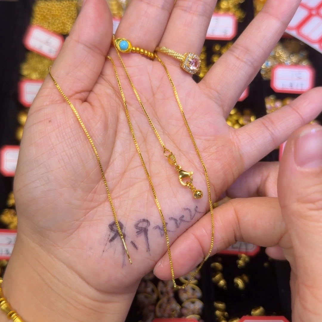 铜合金精工保色万能项链1条