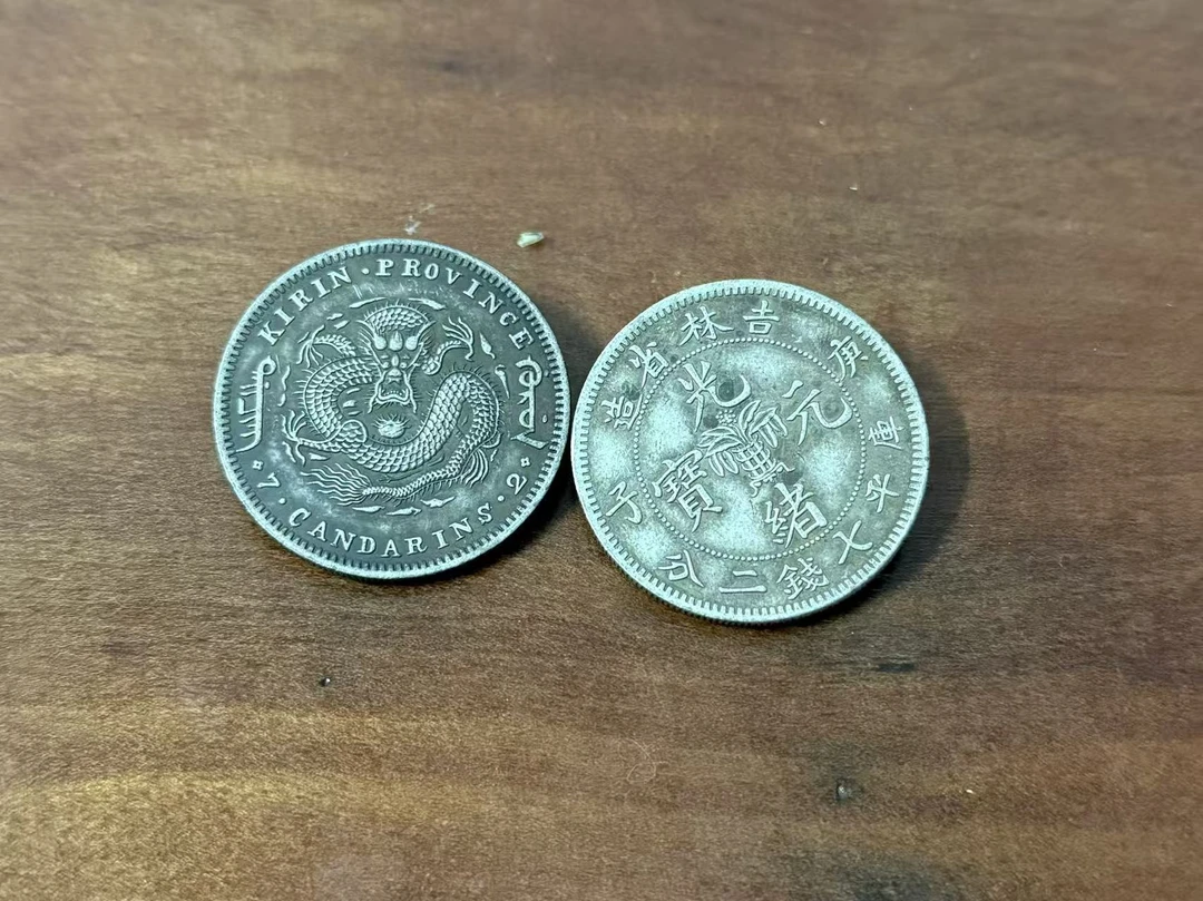 A138-精选手工复制铜银复古纪念