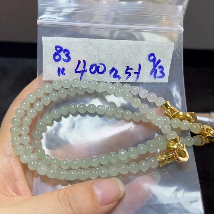 未镶嵌定制翡翠手串三条