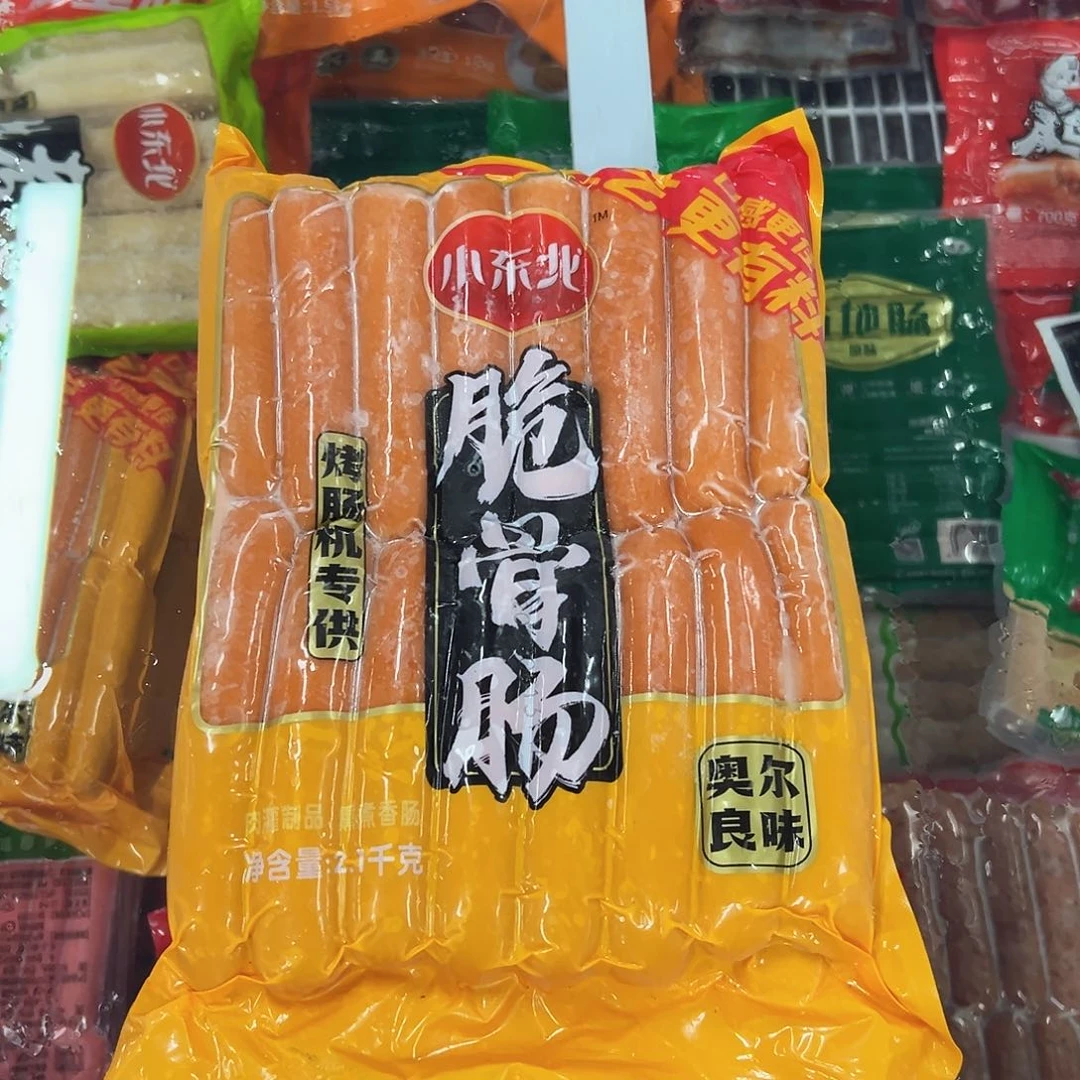 365香港特别行政区食用农产品脆骨粗烤肠30根装