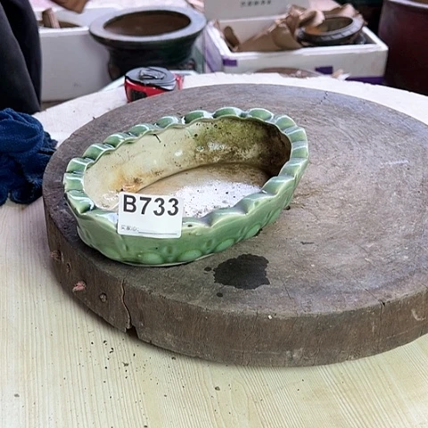 【闪购商品】手工艺品琉璃穿*箭A00733 a a a