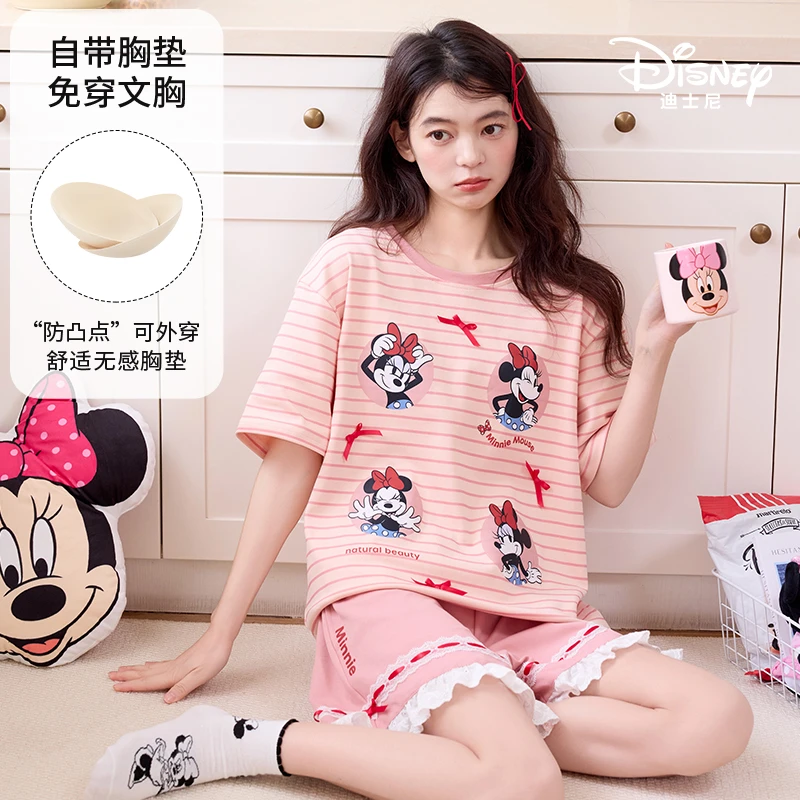 Disney迪士尼新款春夏纯棉短袖短裤带胸垫套头舒适柔软家居服0273