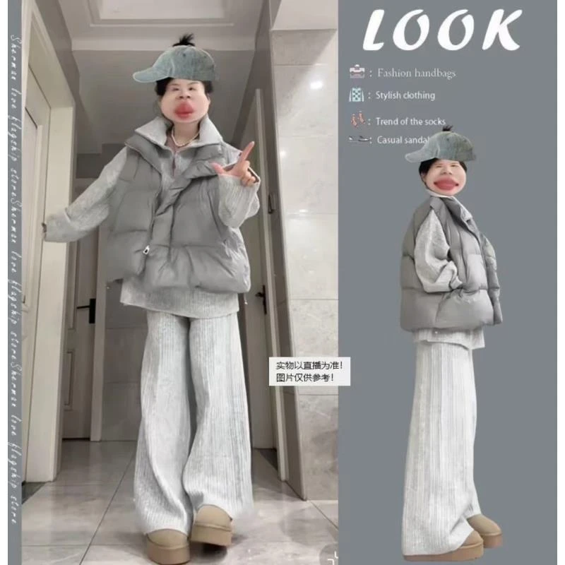 天一~韩系秋冬休闲穿搭2025棉服马甲拉链上衣+阔腿裤套装女99199
