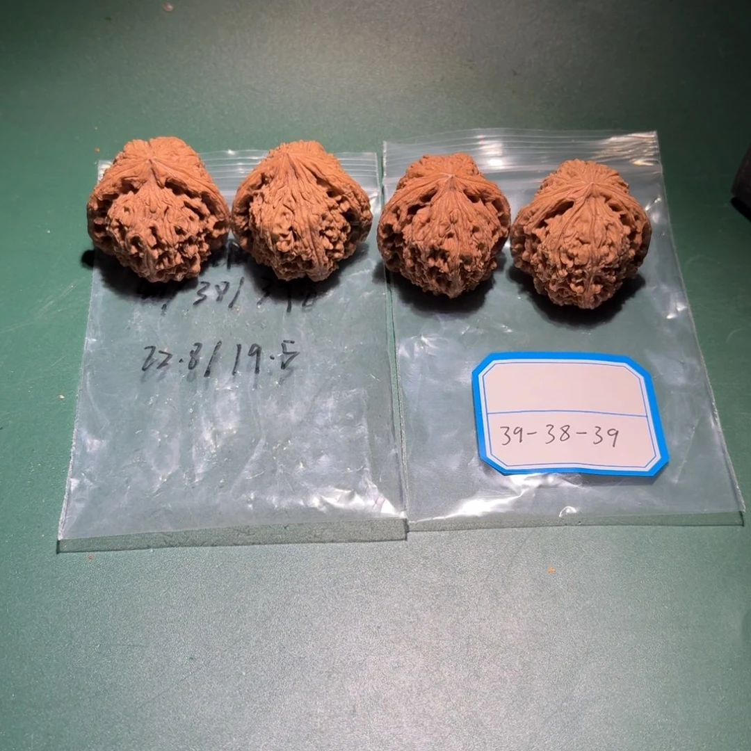 吊坠文玩核桃25号南疆