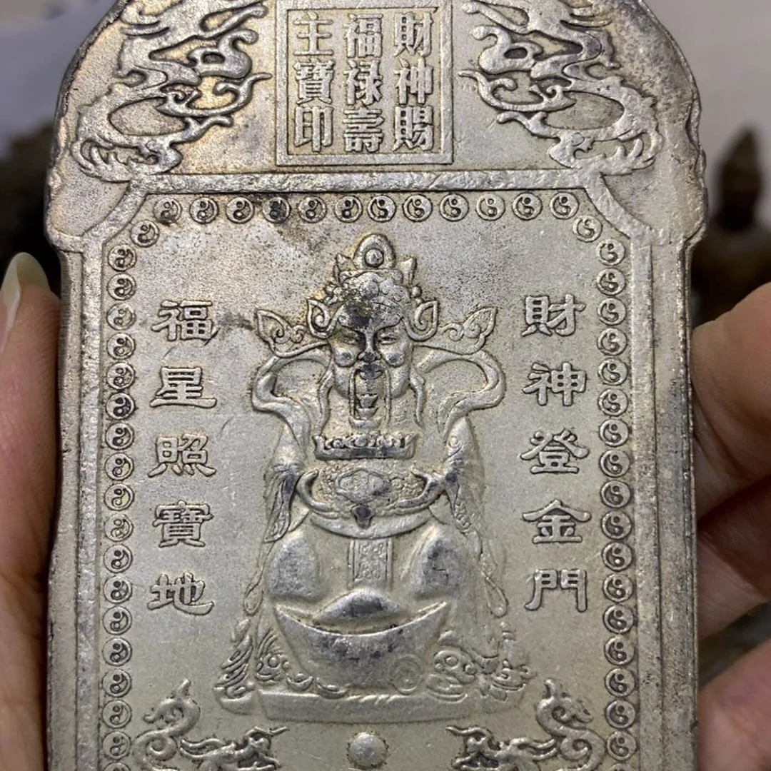 金属富**华复古工艺品摆件