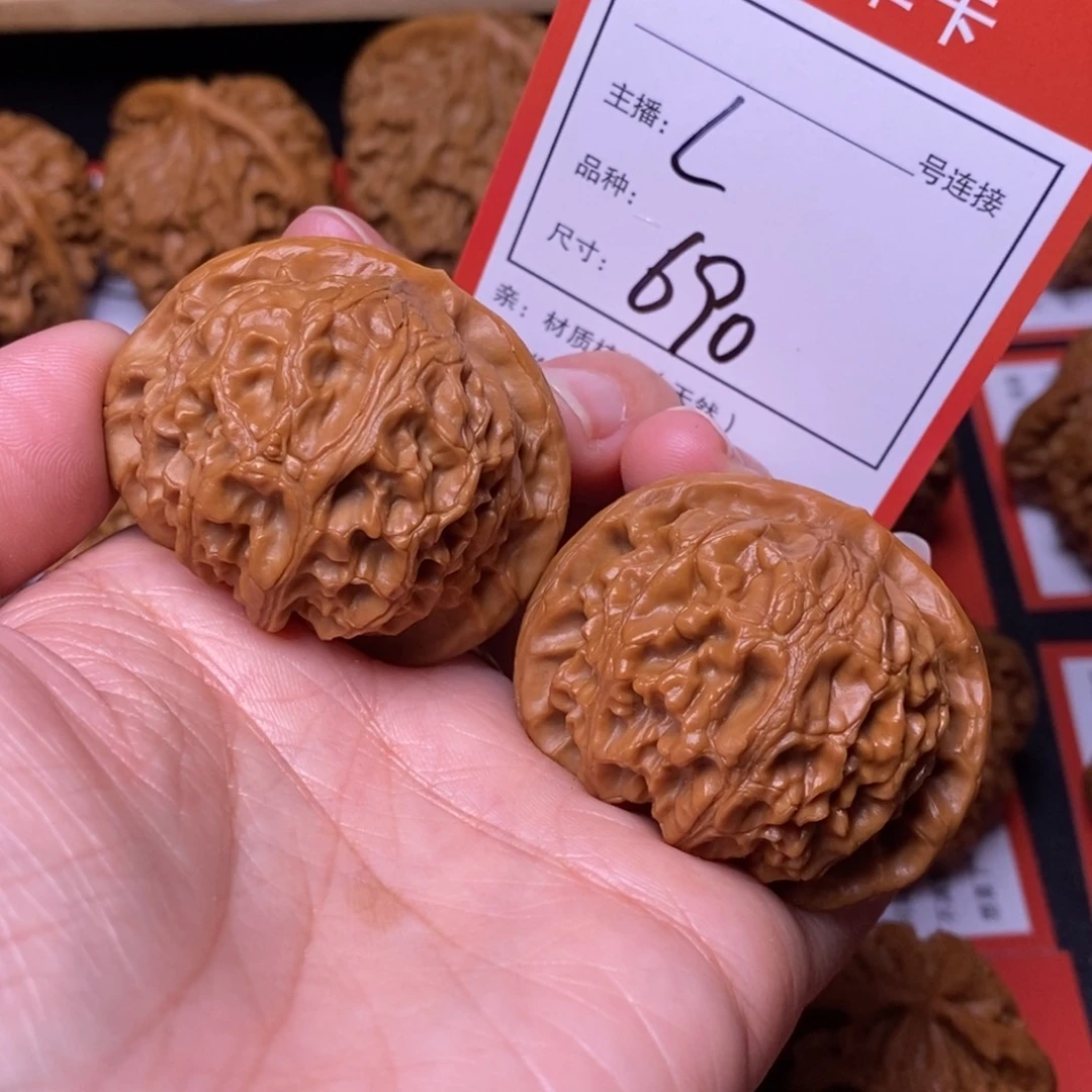 文玩核桃把件43宫灯690号