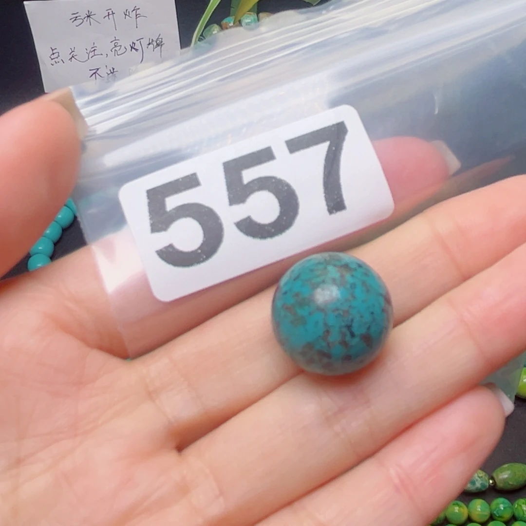 湖北原生态特色散珠配饰