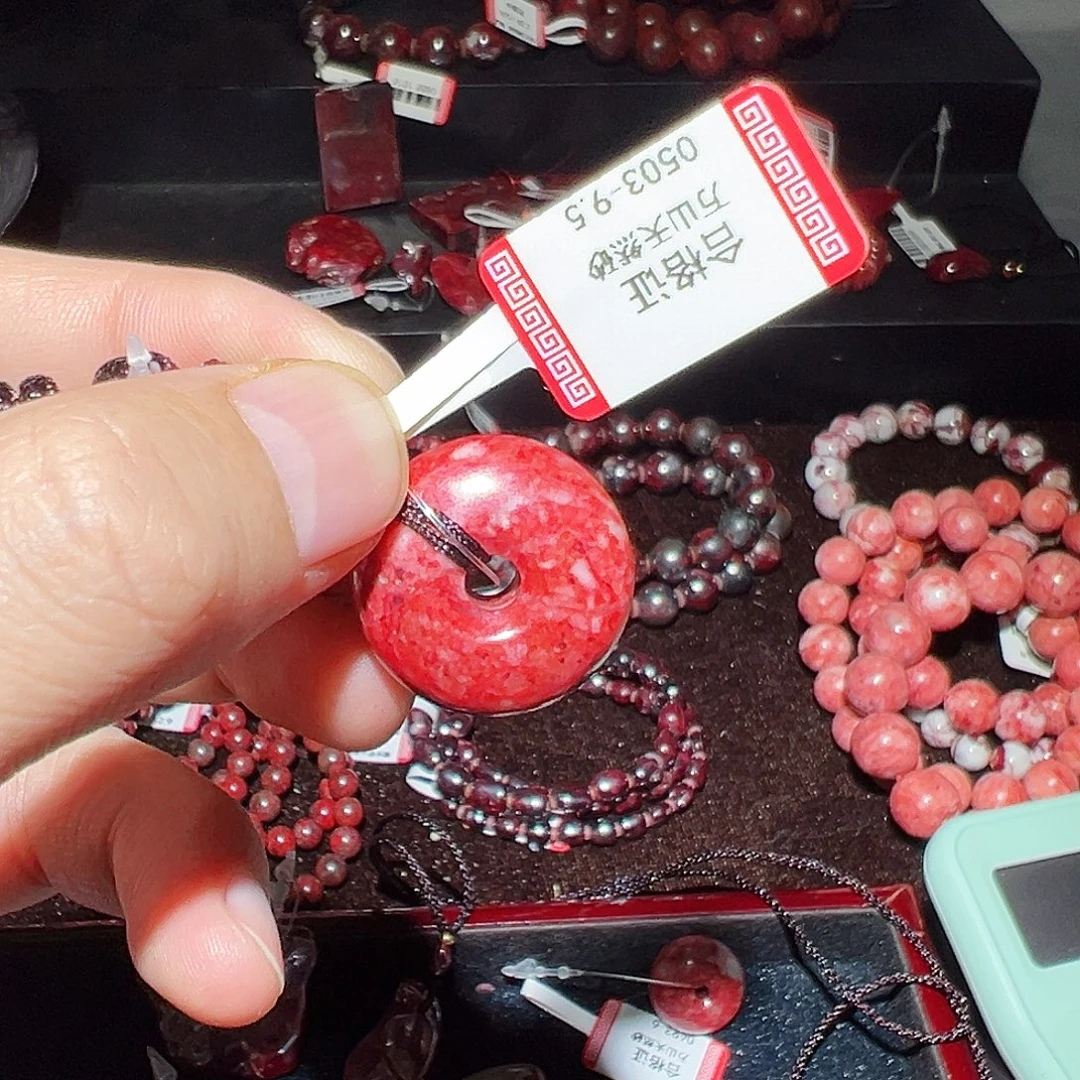 天然辰砂纯天然扣子