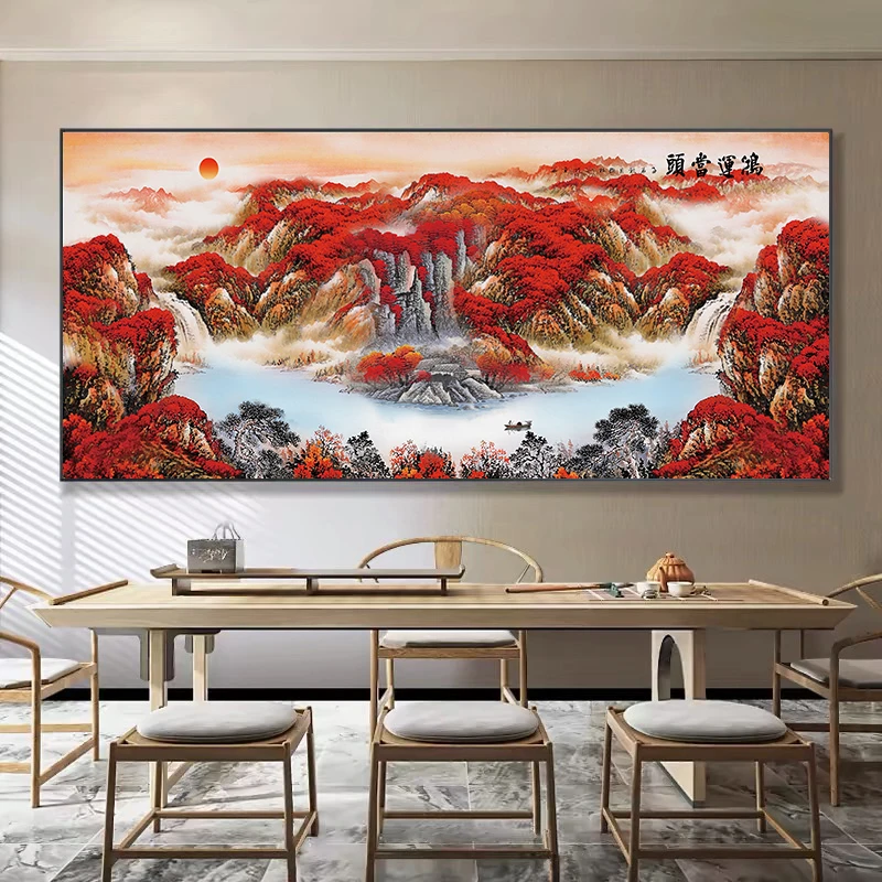 鸿运当头办公室茶室背景墙装饰画高端新中式山水画客厅背景墙挂画