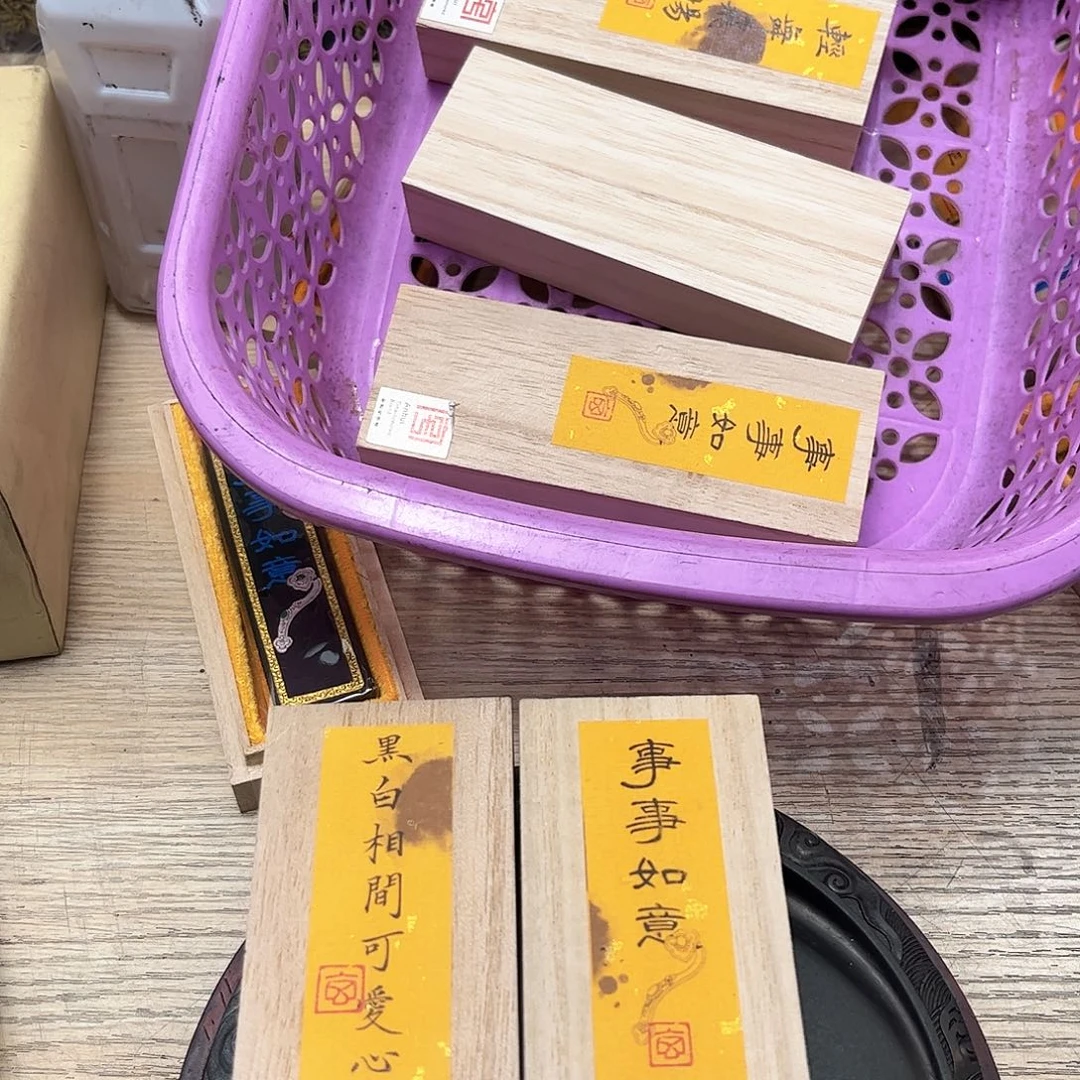 2个哈哈哈哈哈哈哈