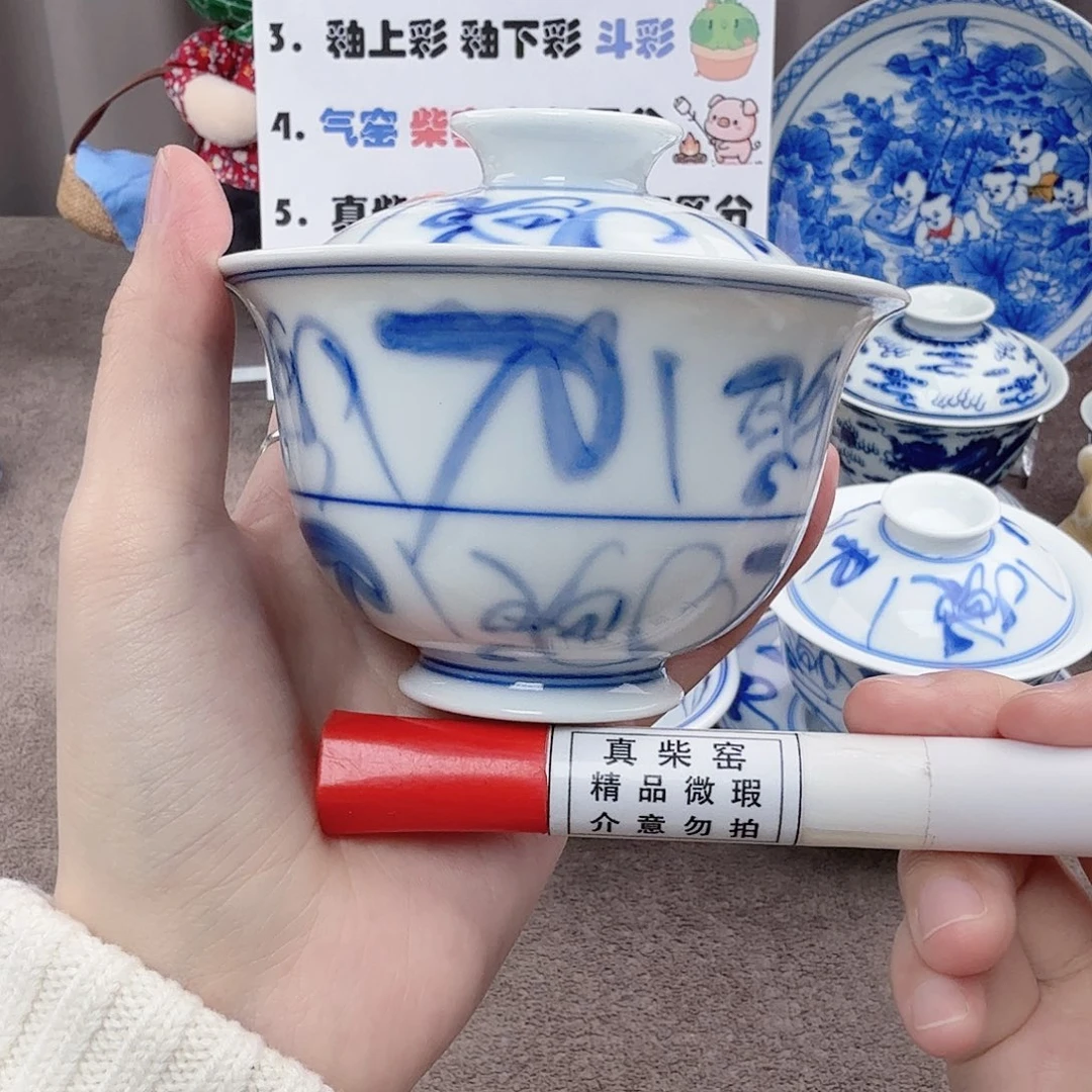 杯陶瓷制品加工企业及其他