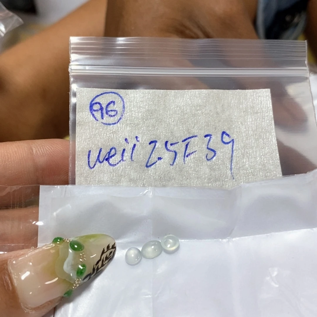 定制翡翠未镶嵌w**i不