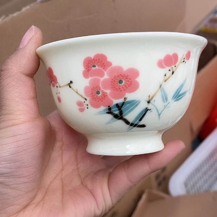 摆件陶黄稀土红梅压手杯
