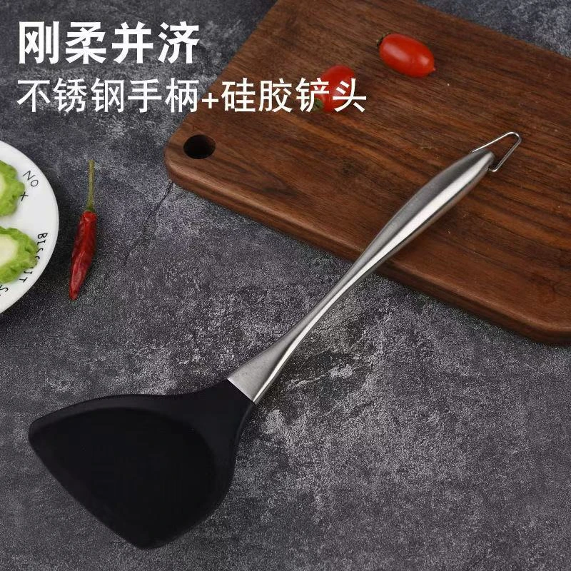 SSG-不锈钢手柄硅胶铲厨具家用炒铲不粘锅煎铲