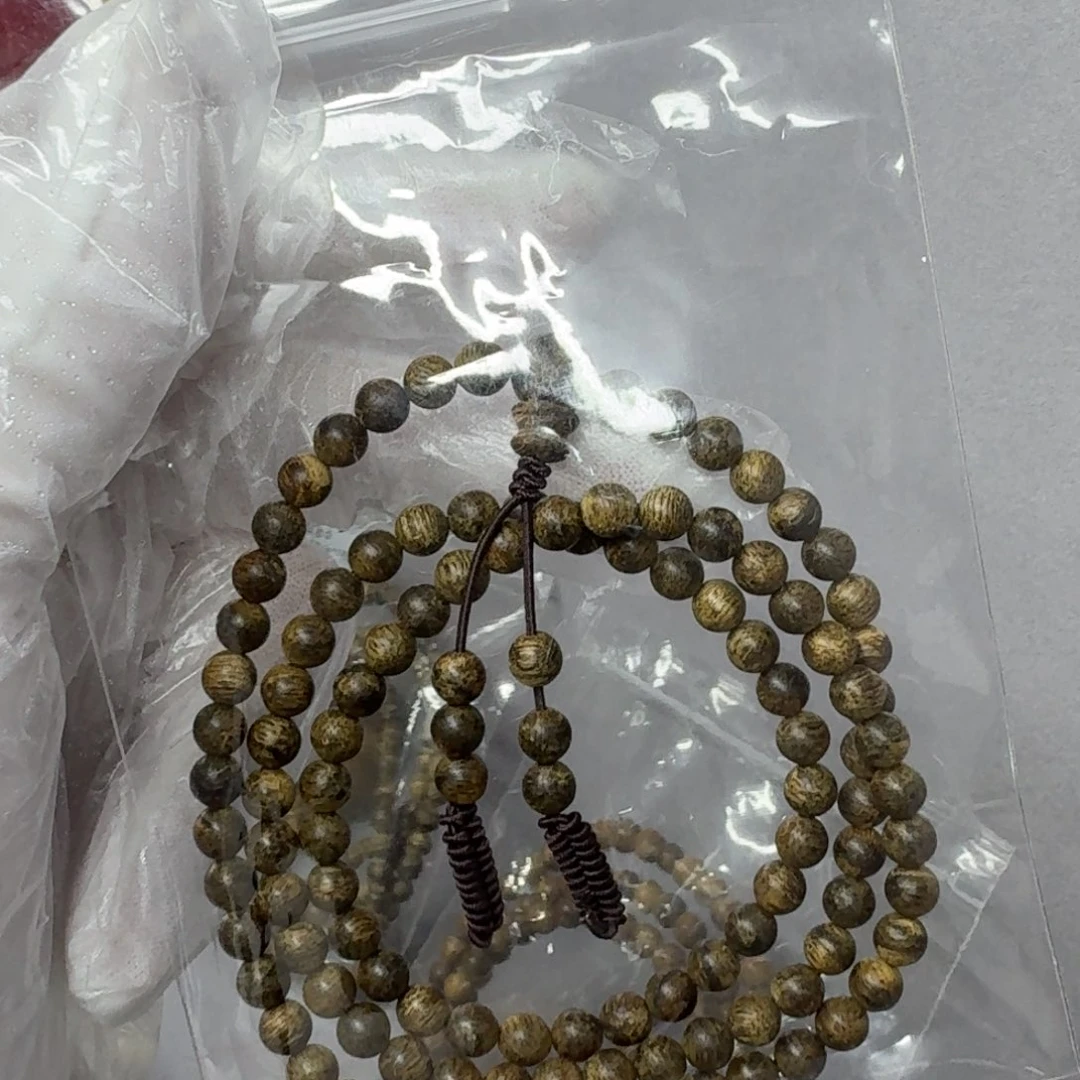 沉香碎屑沉香l**_正区达拉干05沉香9.1克