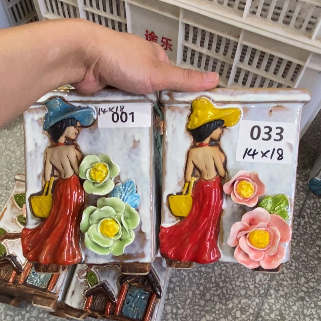 【闪购商品】