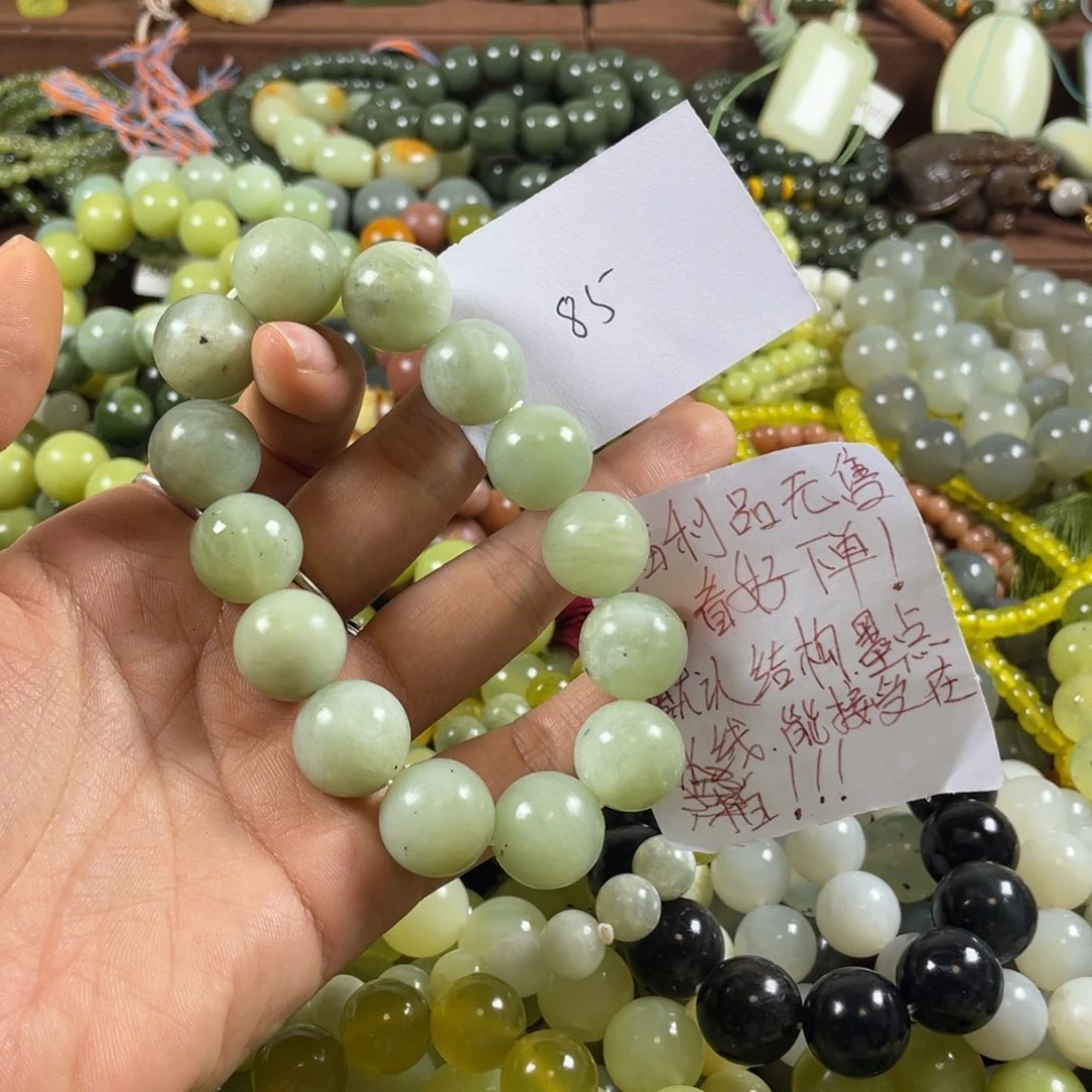 未镶嵌蛇纹石玉手串