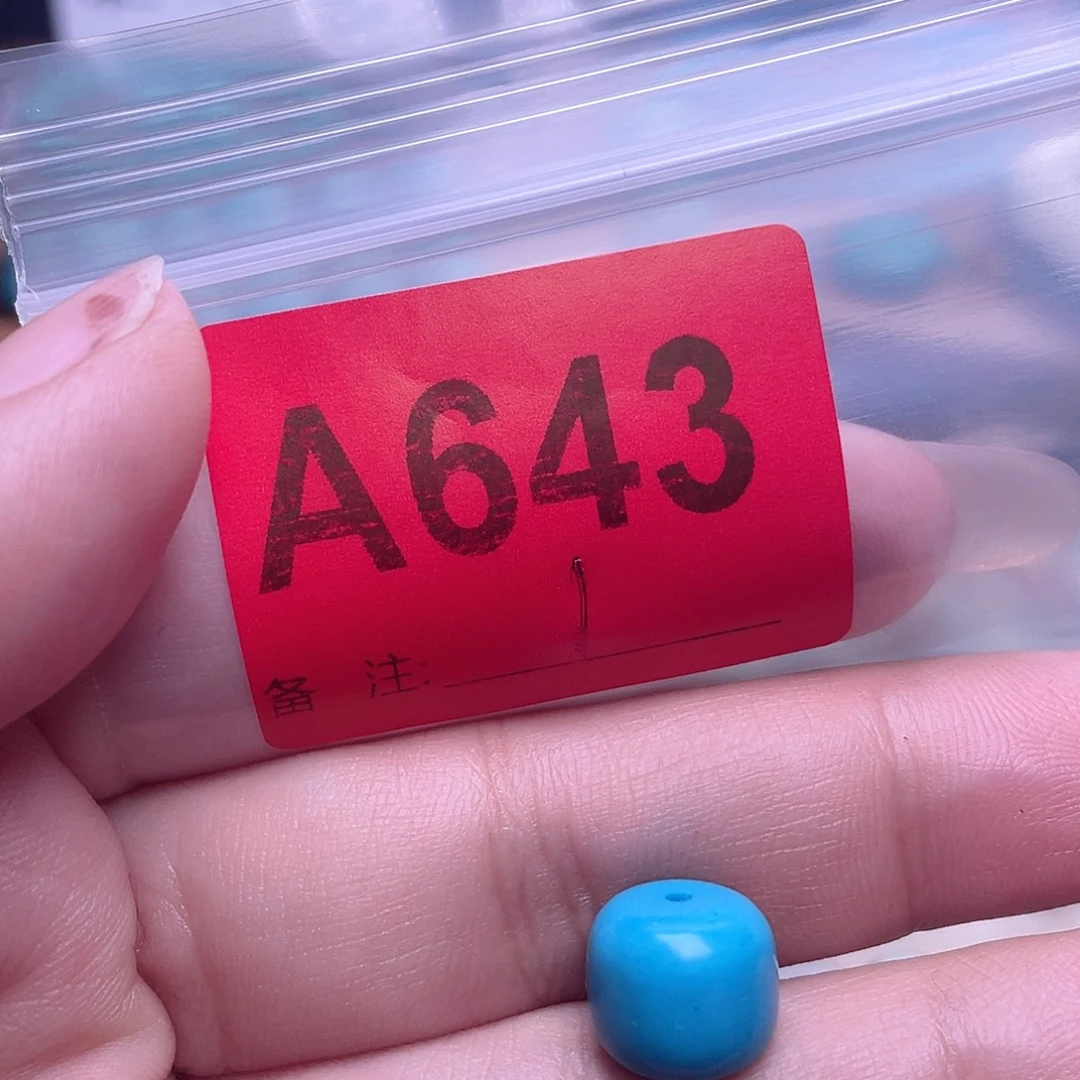 十堰原生态绿石头特色手工配饰