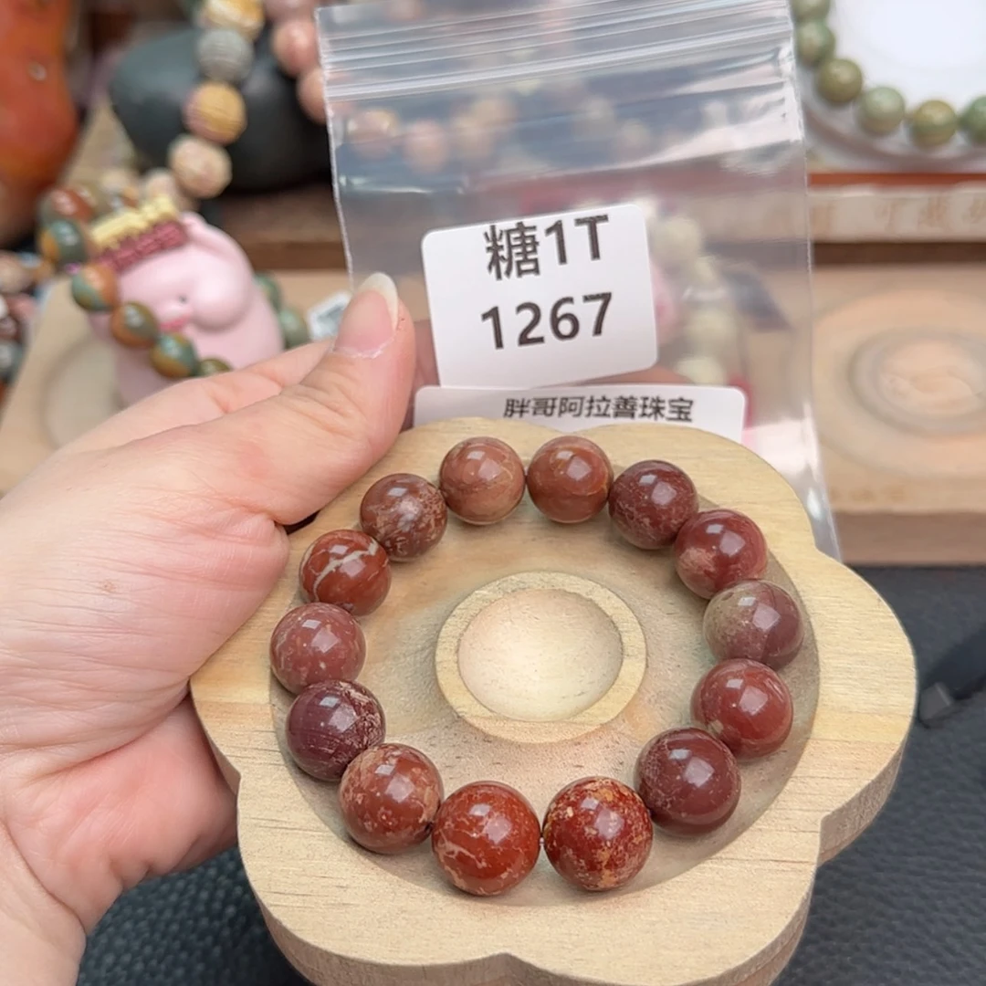 【闪购商品】石英质玉手链未镶嵌B***y